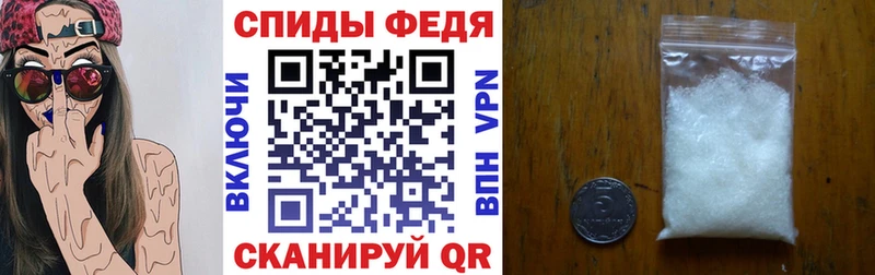 Amphetamine 98%  продажа наркотиков  гидра рабочий сайт  Новосибирск 