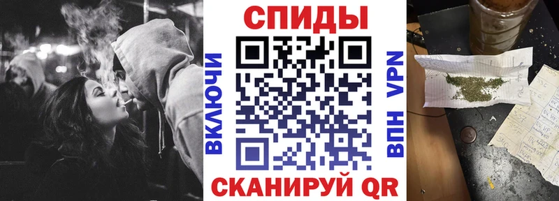 БУТИРАТ жидкий экстази  Новосибирск 