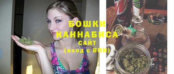 марки nbome Абдулино