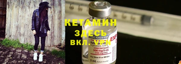 МДПВ Пенза