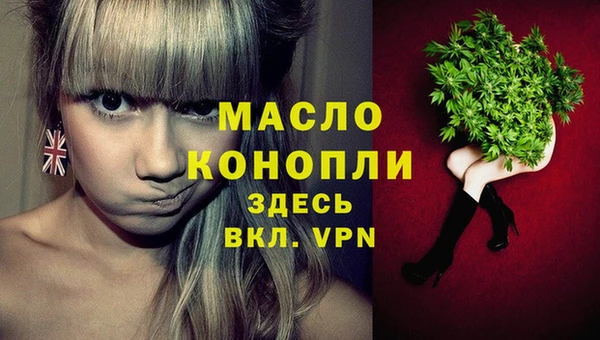 кокс Кукмор