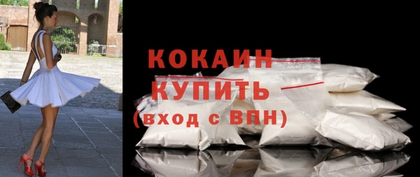 spice Кулебаки