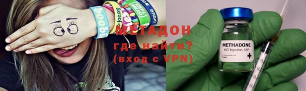 соль курить ск Куйбышев