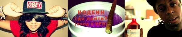 кокс Кукмор