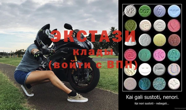 кокс Кукмор
