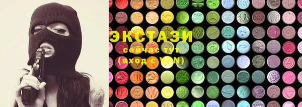spice Абинск