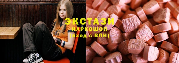 spice Кулебаки