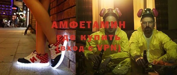 экстази Киров