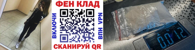 Первитин Декстрометамфетамин 99.9%  Новосибирск 