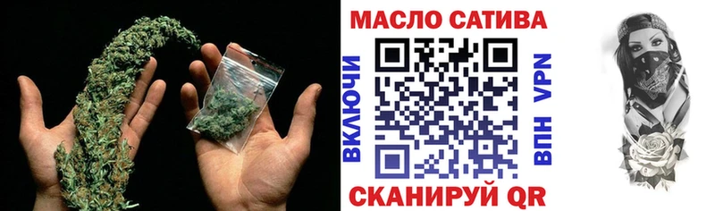 купить наркотик  Новосибирск  Дистиллят ТГК гашишное масло 